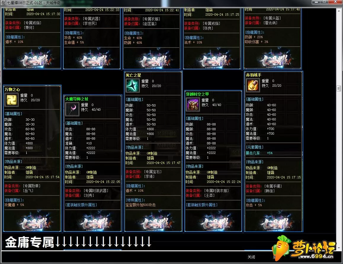 欣赏7.webp