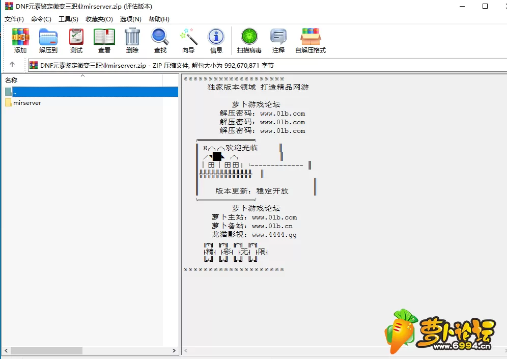 QQ图片20200526114356.webp