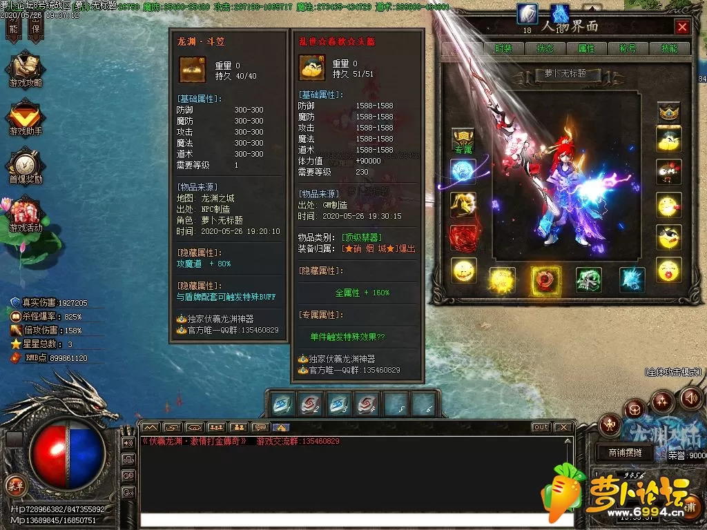 Images26.webp