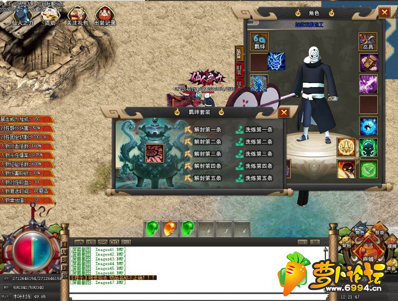 QQ截图20200526215006.png