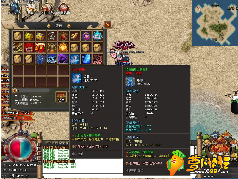 QQ截图20200526215157.png