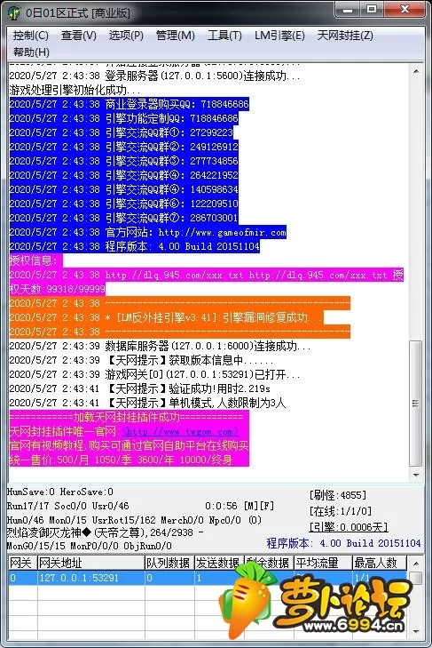 M2.webp