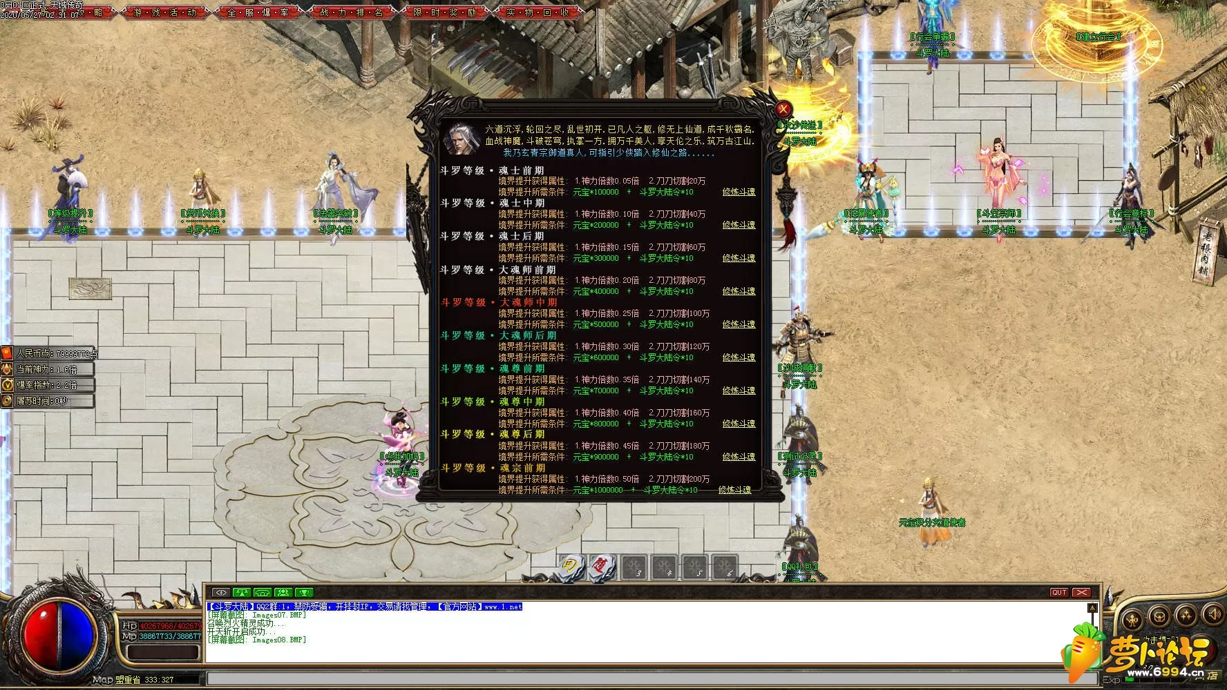 Images09.webp