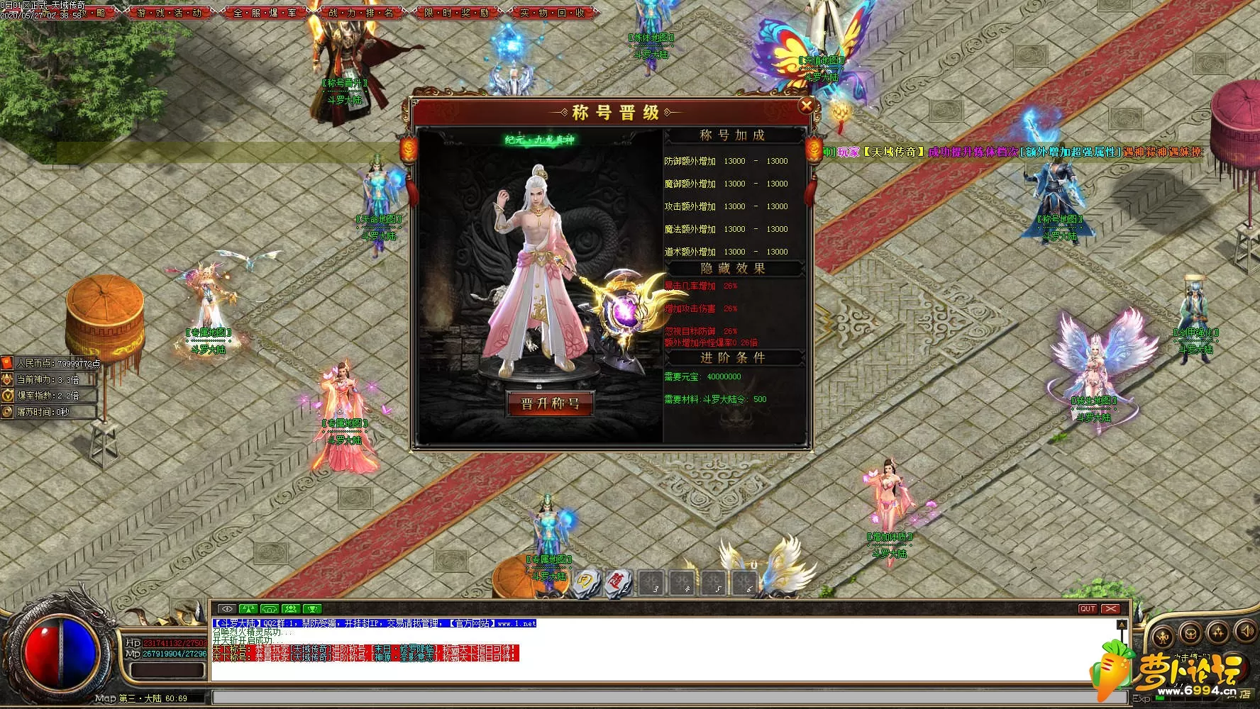 Images20.webp
