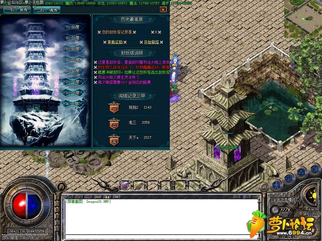 Images29.webp