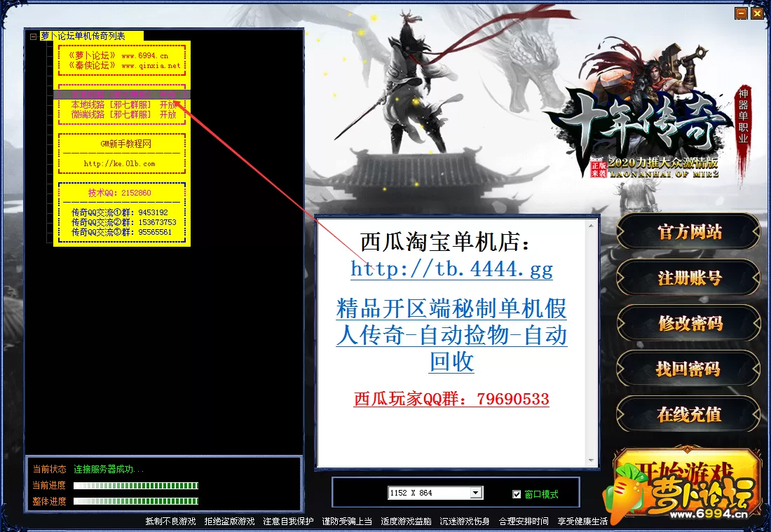 2.webp