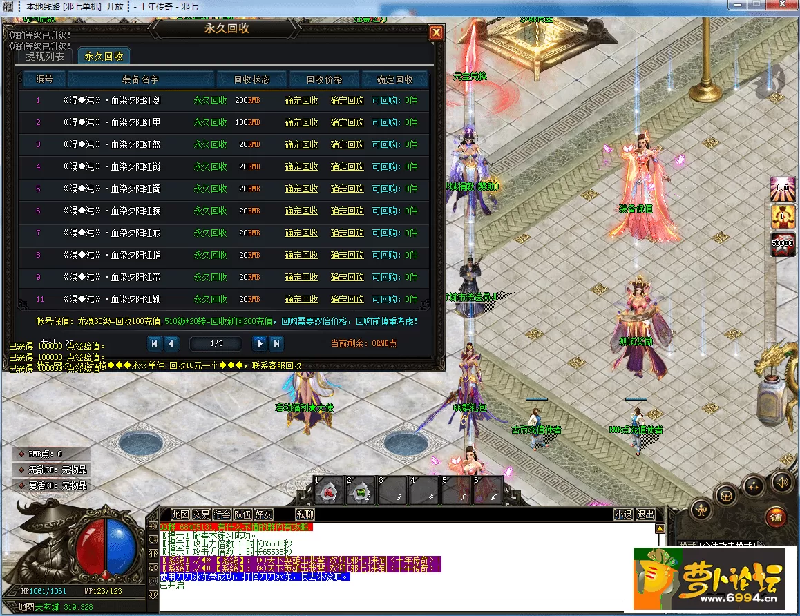 4.webp