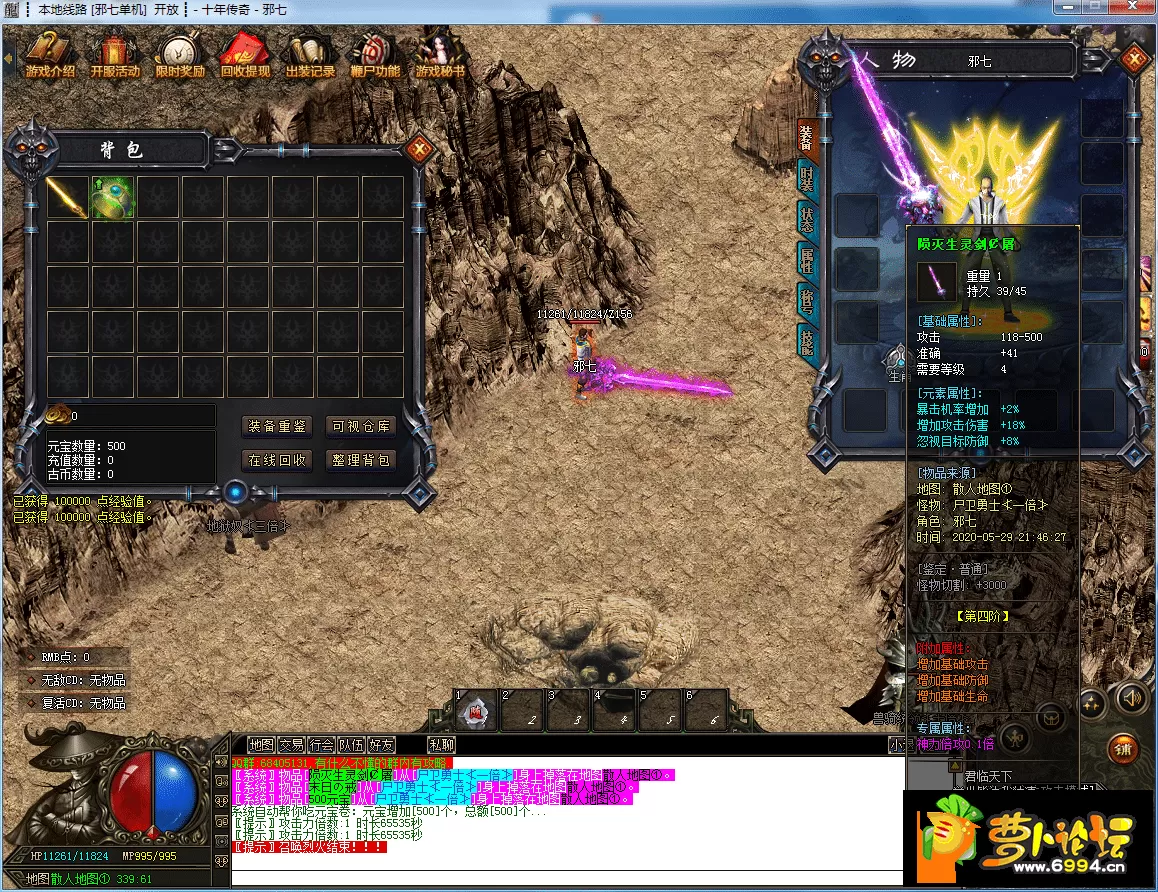 8.webp
