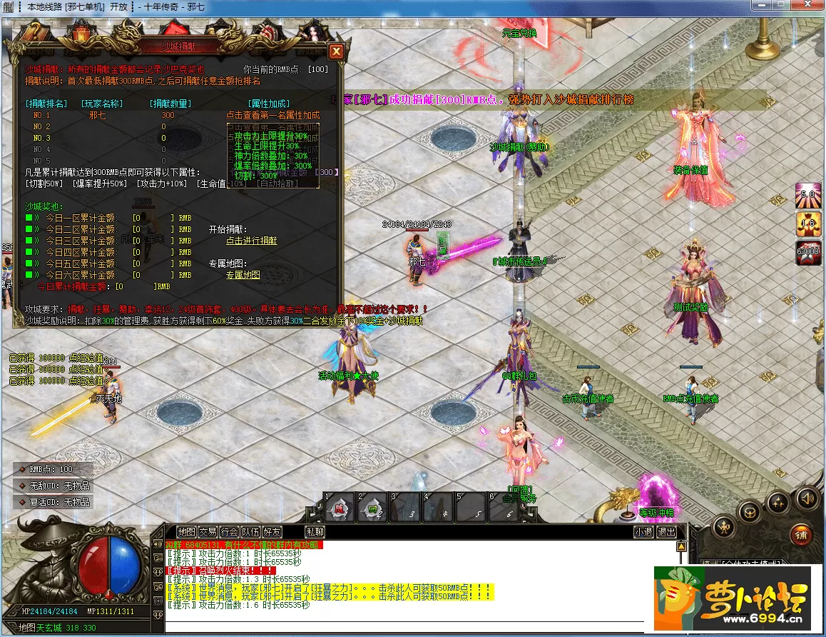 9.webp