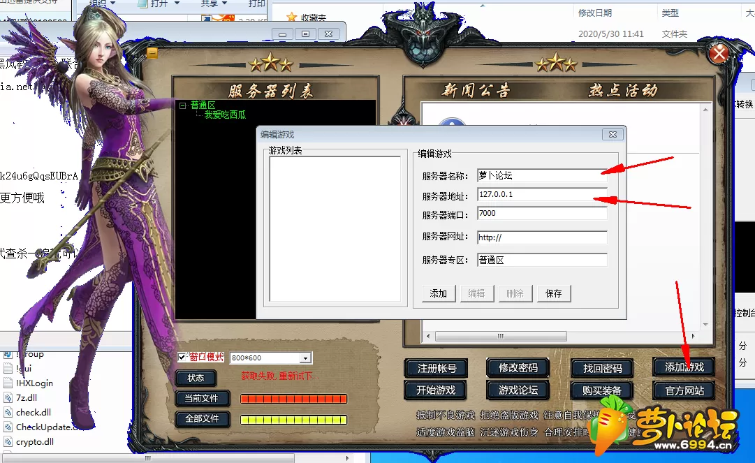 QQ图片20200530121000.webp