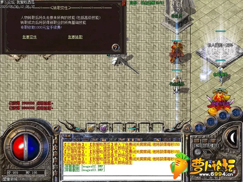Images04.webp