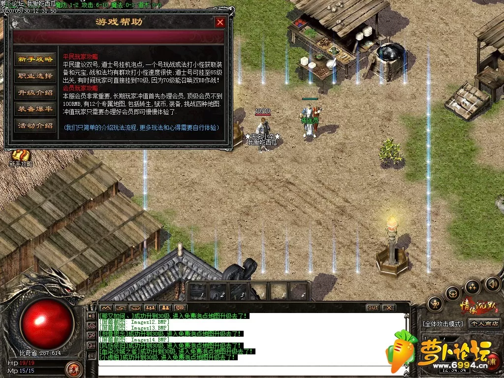 Images15.webp