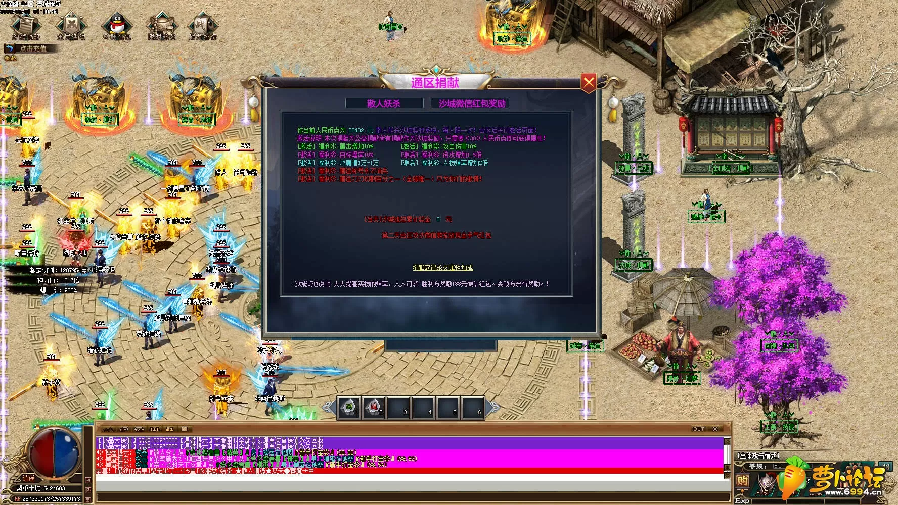 Images20.webp