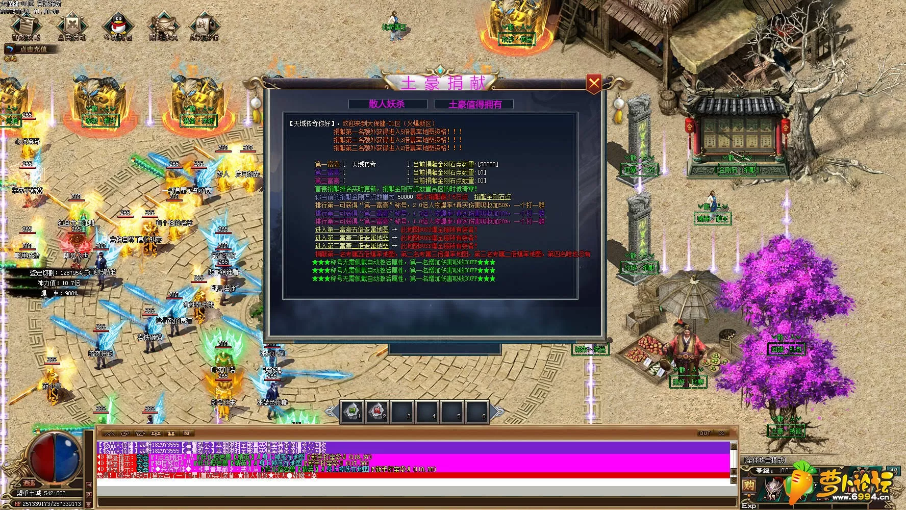 Images19.webp