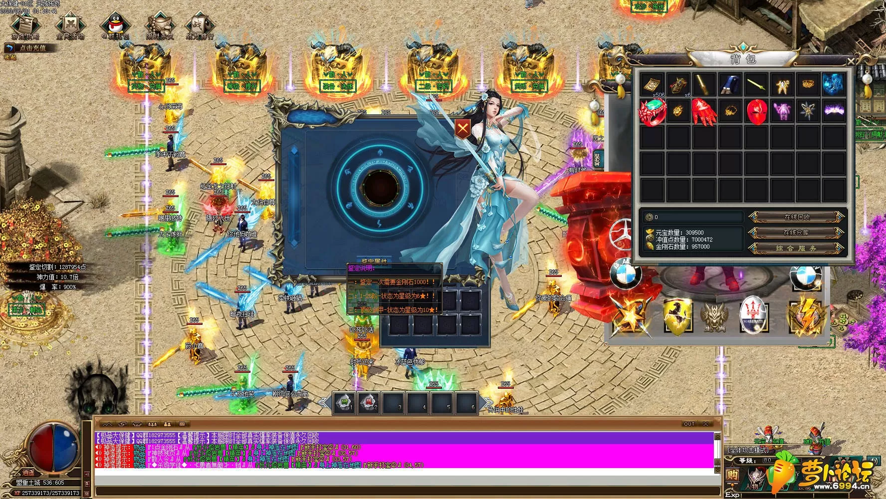 Images18.webp
