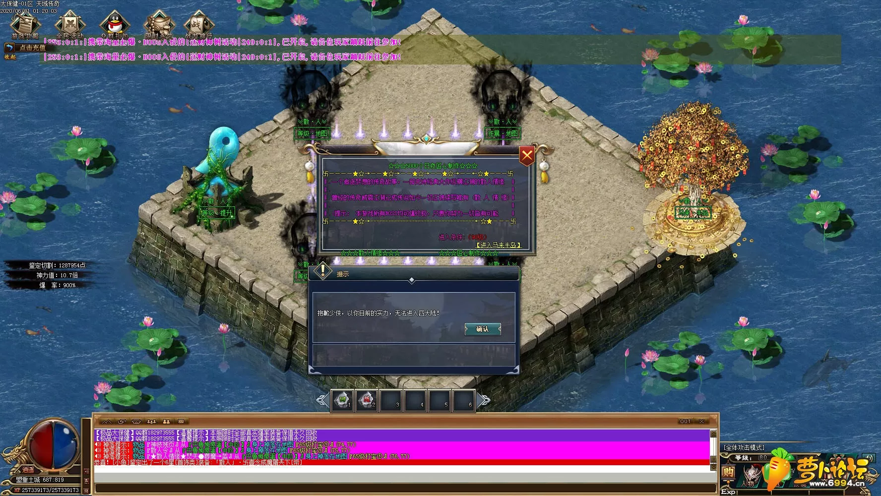 Images21.webp