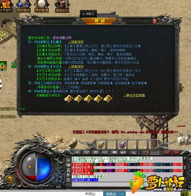 QQ图片20200601020139.webp