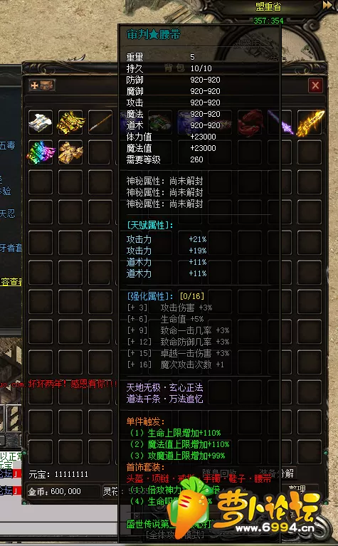 QQ图片20200601020149.webp