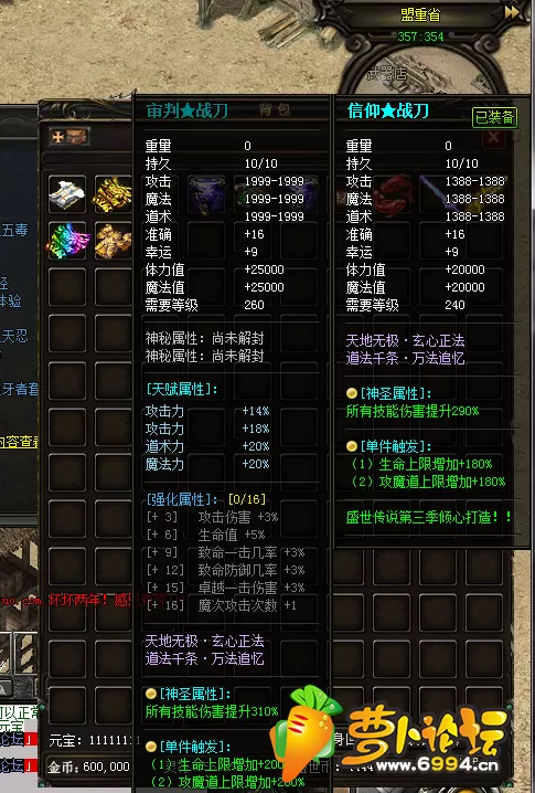 QQ图片20200601020211.webp