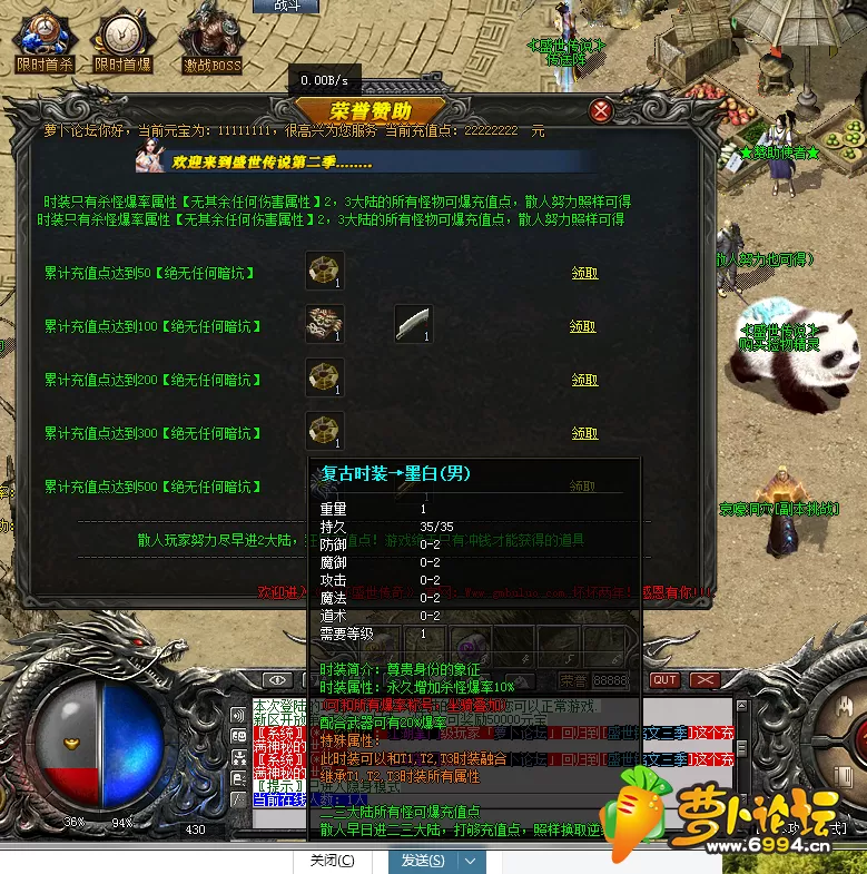 QQ图片20200601020259.webp