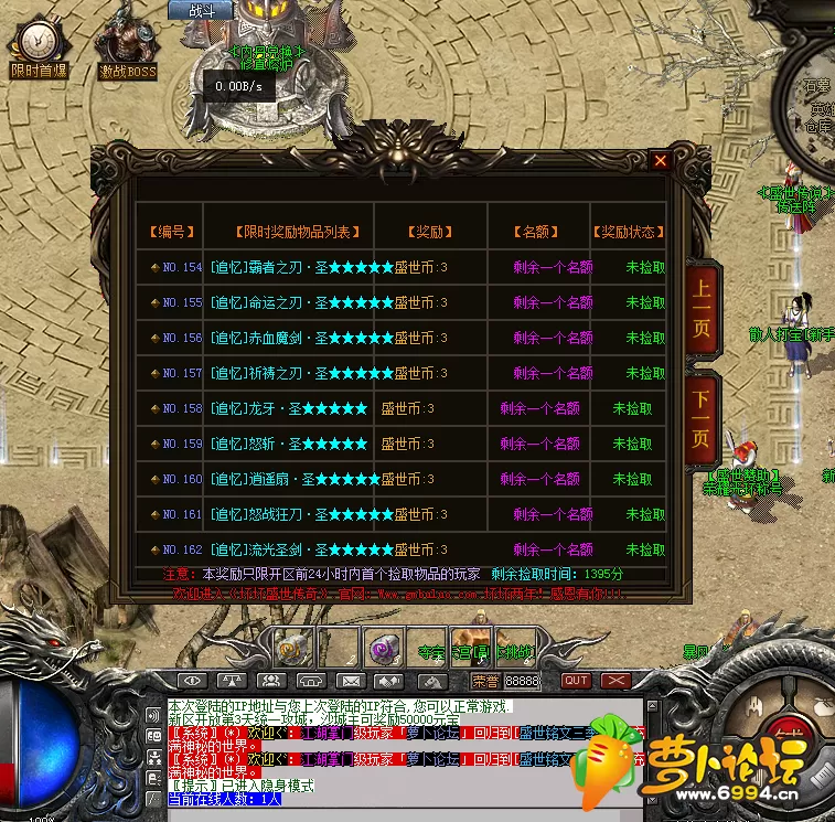 QQ图片20200601020319.webp