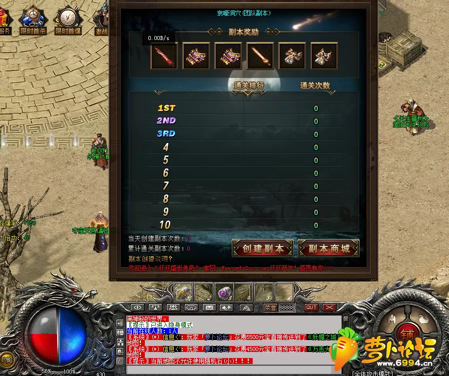 QQ图片20200601020541.webp
