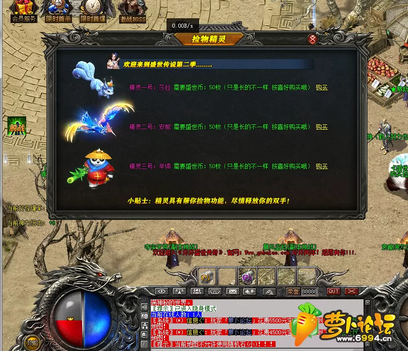 QQ图片20200601020516.webp