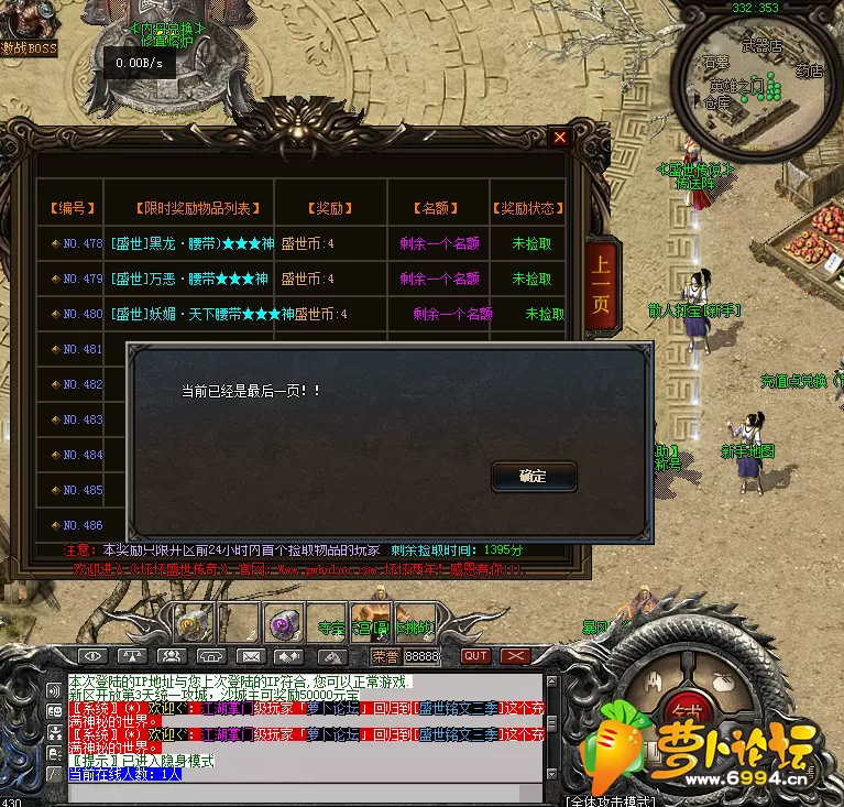 QQ图片20200601020350.webp