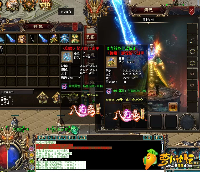 QQ图片20200601023717.webp