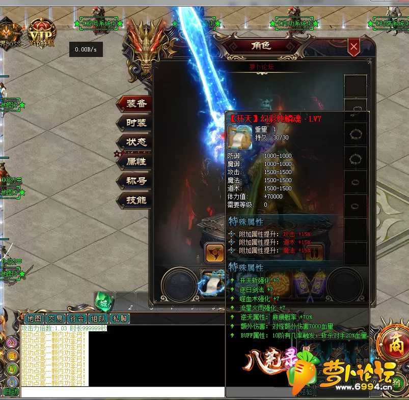 QQ图片20200601024117.webp