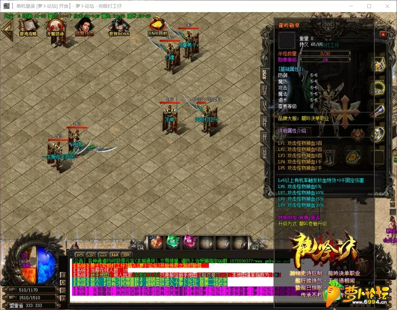 4.webp