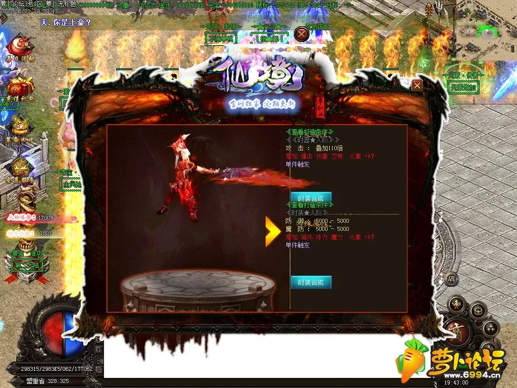 Images17.webp