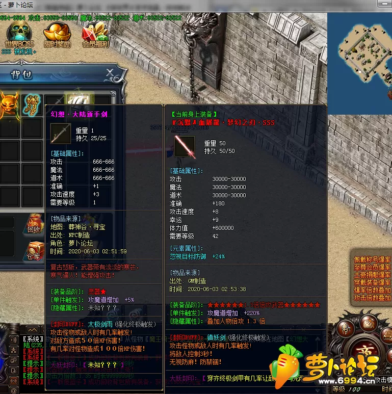 QQ图片20200603025707.webp