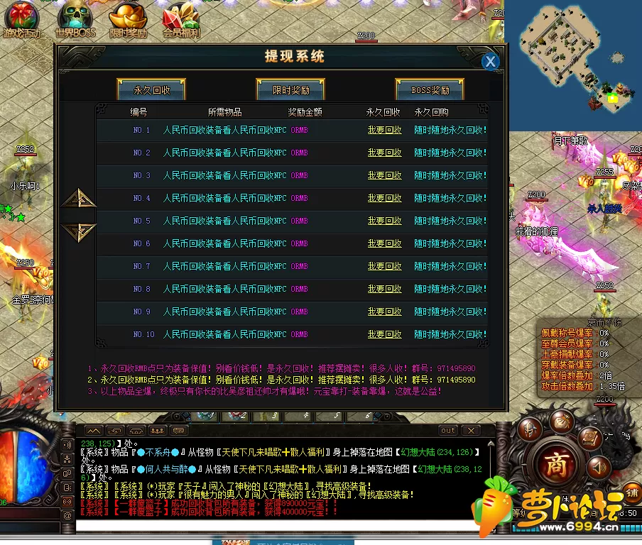 QQ图片20200603025854.webp