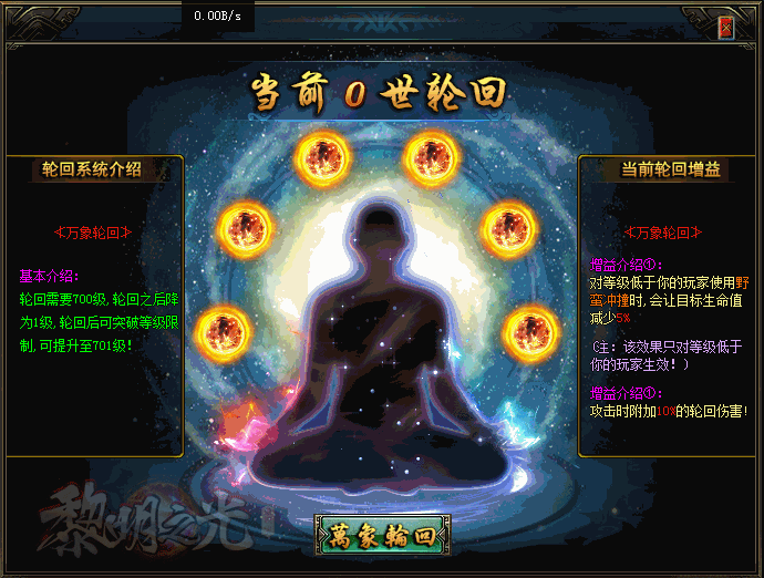 2.gif