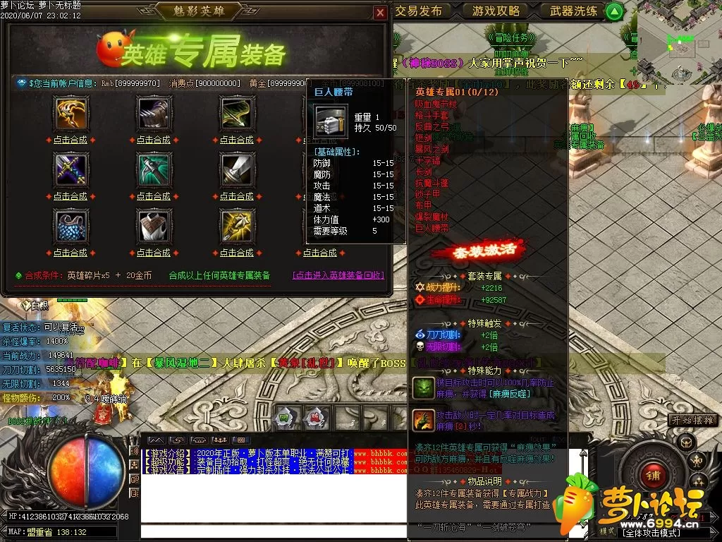 Images23.webp