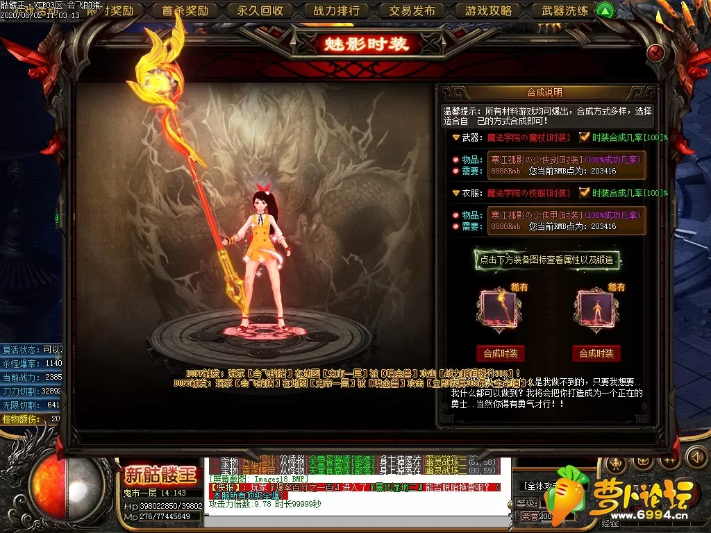 Images19.webp