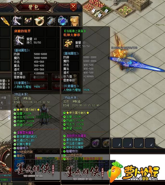 QQ图片20200610151439.webp