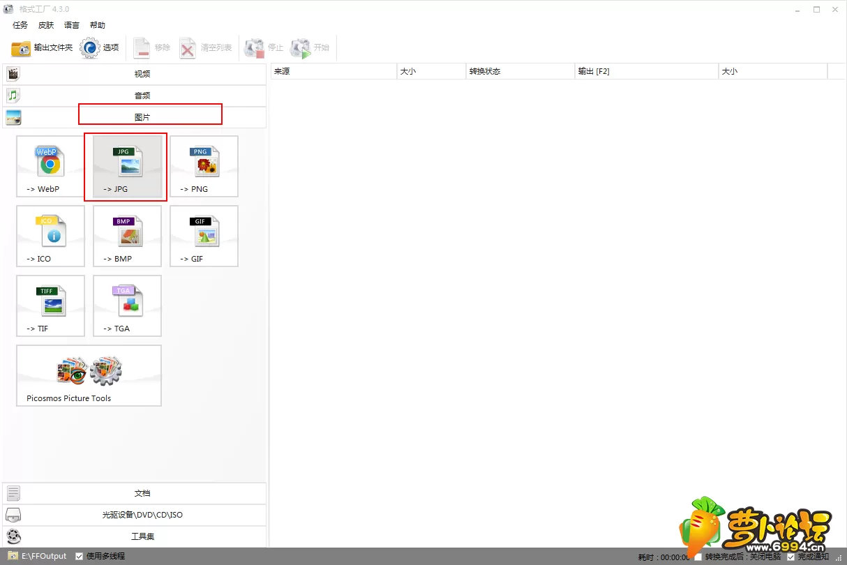 2.webp