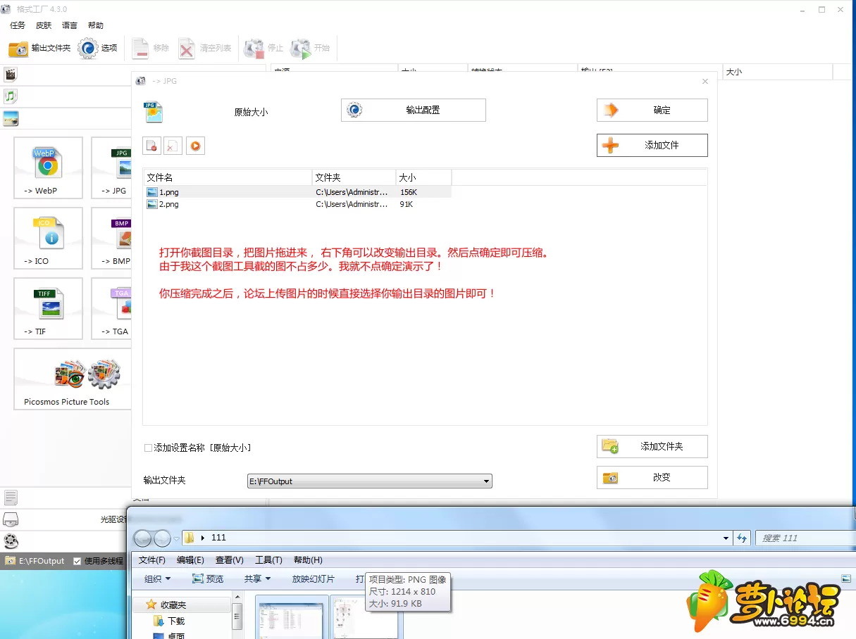 3.webp