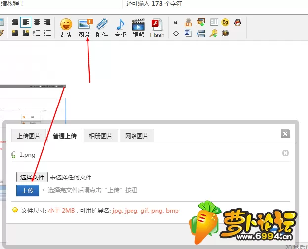 4.webp