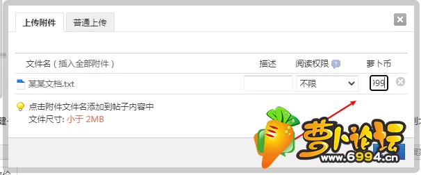8.webp