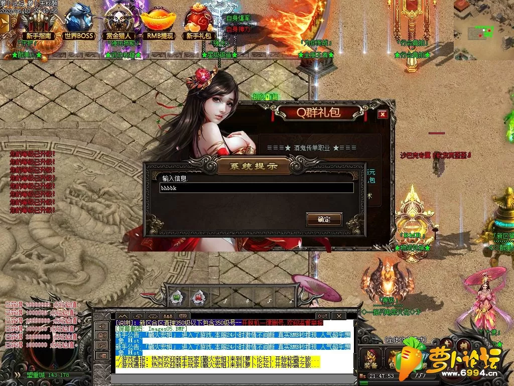 Images06.webp