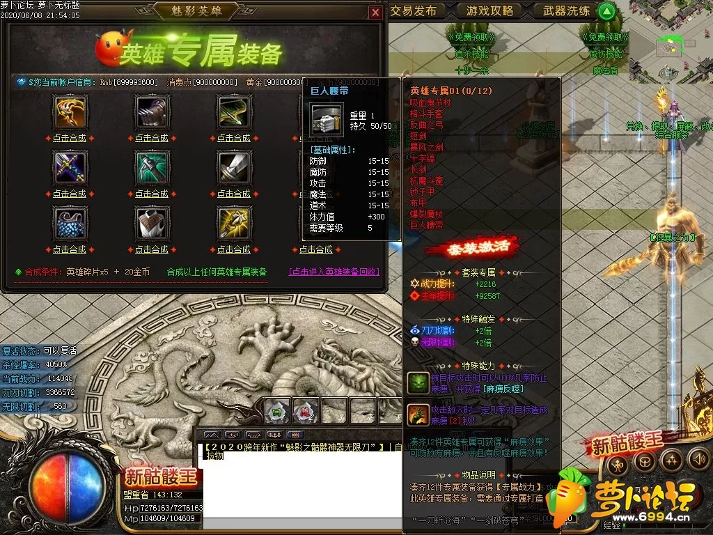 Images27.webp