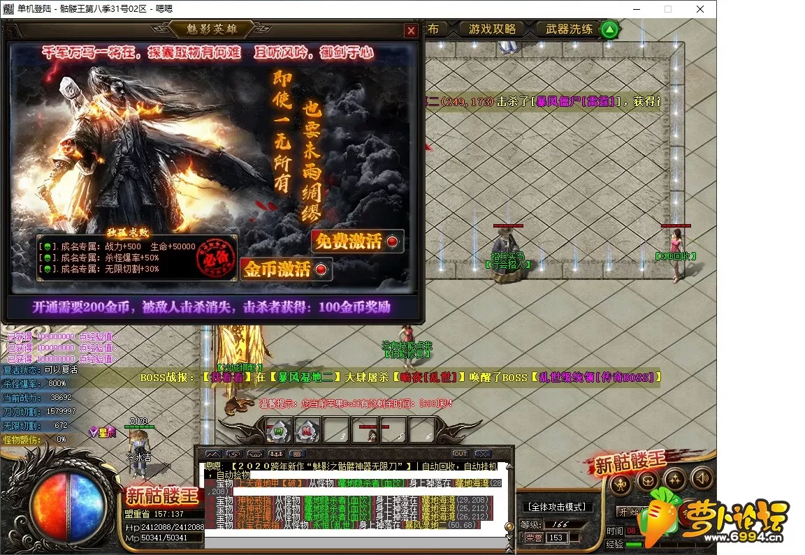 钉钉仍然4.webp