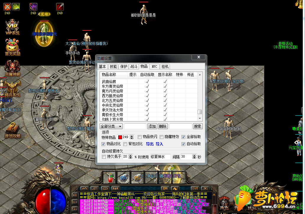 6.png