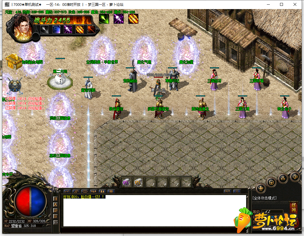 6.png