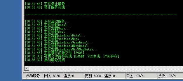 QQ截图20200618183905.webp