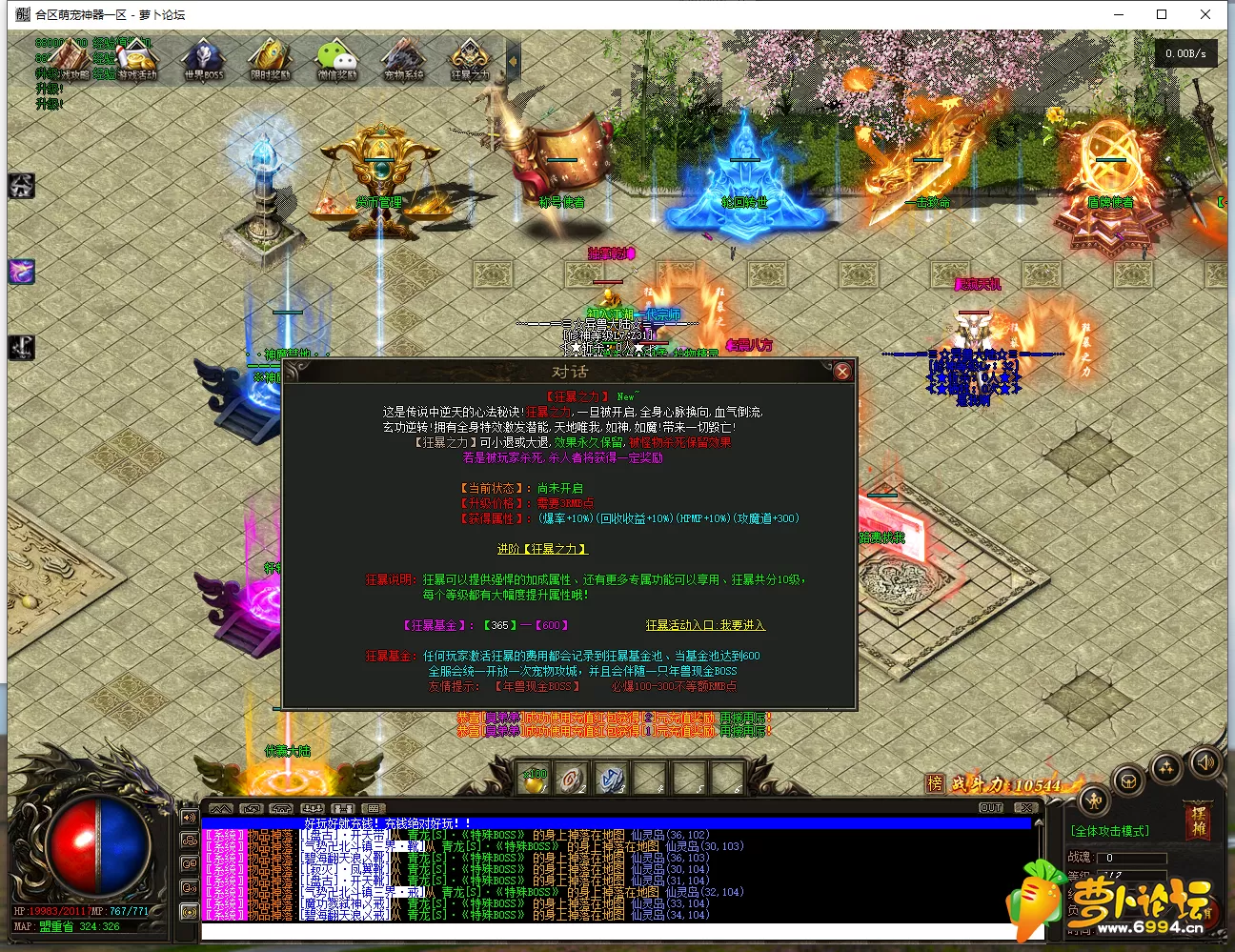 2.webp