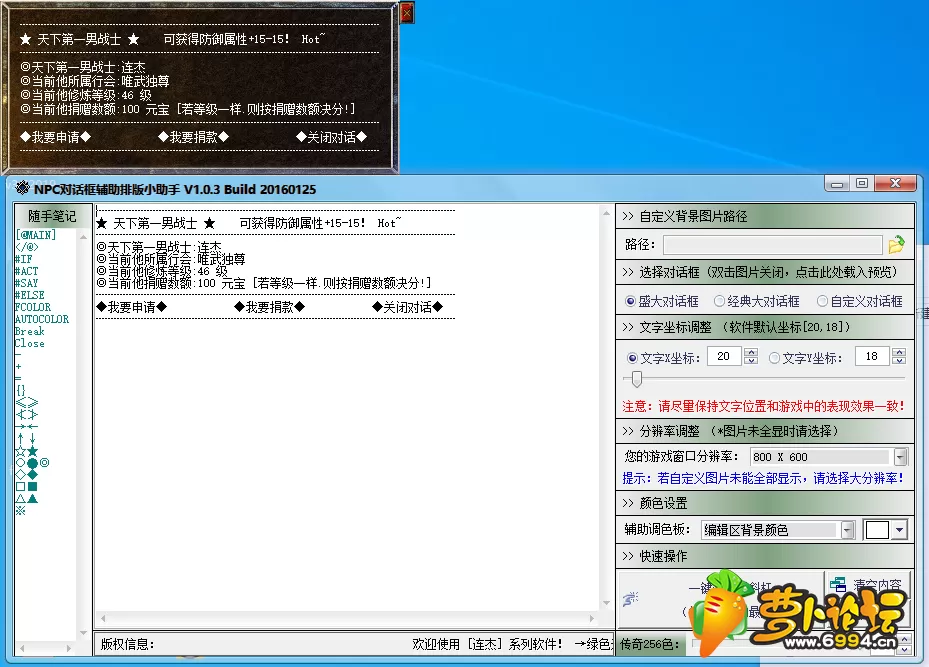 QQ图片20190924210527.webp